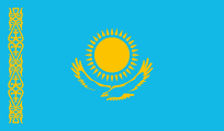 Kazakhstani Baby Names
